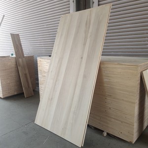 20230831114820 20230831114820